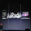 Leaked Apple iPad Apps