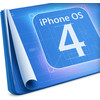 Apple iOS 4.1 beta 2 Available for developers.