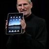 iPad 2G case shown at CES