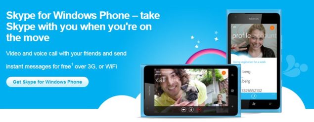 skype