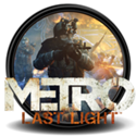 metro